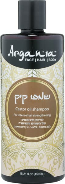 Shampooing à l'huile de ricin