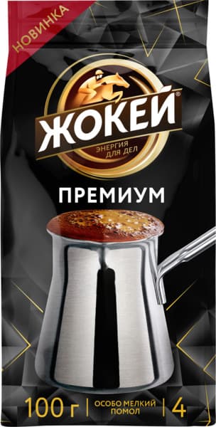 Кофе жареный чёрный Gokey Lapinzan Premium 100