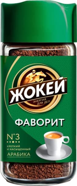Café soluble granulé Gokey Favorite 95 g