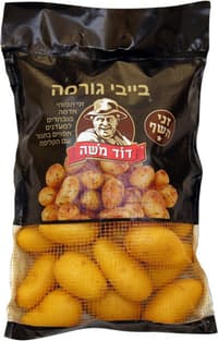 תפוח אדמה לבן ארוז