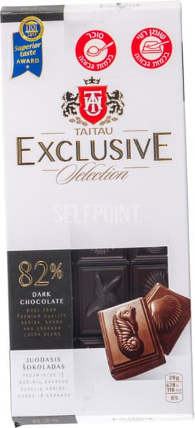 Chocolat noir Exclusive 82%