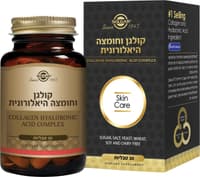 קומפלקס קולגן וחומצה