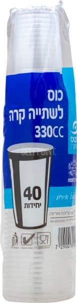 כוס לשתייה קרה 330 CC אר' 40 יח' דנטס