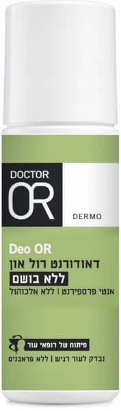 דאודורנט רול און ללא בושם