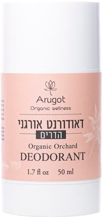 דאודורנט אורגני הדרים ערוגות