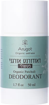 דאודורנט אורגני פטשולי ערוגות