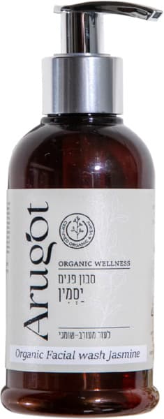 סבון פנים יסמין לעור מעורב שומני