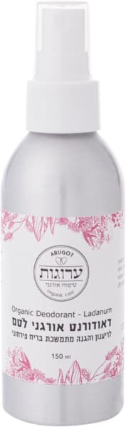 דאודורנט אורגני לטם