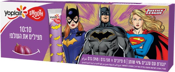 יוגורט עם ענבים טיובים 4%