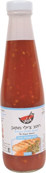 רוטב צ'ילי מתוק ללא תוספת סוכר