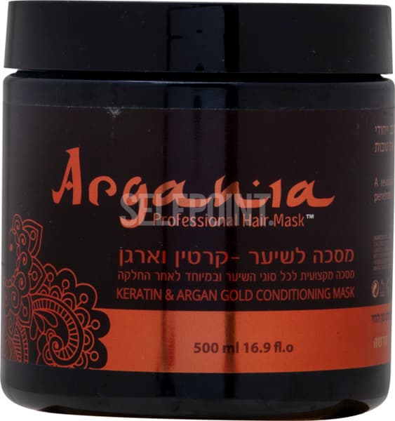 מסכה לשיער קרטין וארגן
