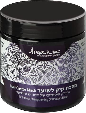 מסכת קיק לשיער 500 מל ארגניה