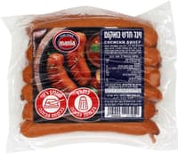 גלידה פעמונים וניל 48 יח'