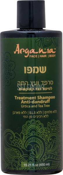 שמפו סרפד ועץ התה לטיפול נגד קשקשים