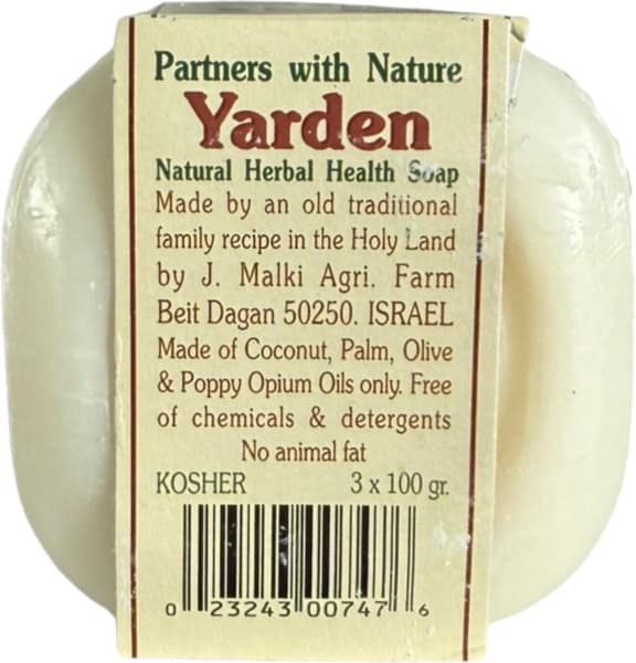 Savon Jordan lot de 3 3*100 g