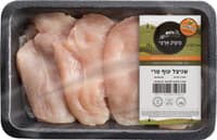 שניצל עוף טרי ללא אנטיביוטיקה
