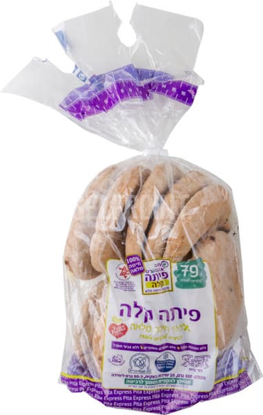 פיתה קלה 12 יח'