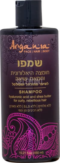 שמפו חומצה היאלורונית ושיאה ארגניה