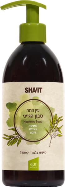 Shavit Tea Tree Hygienic Soap 500 ml