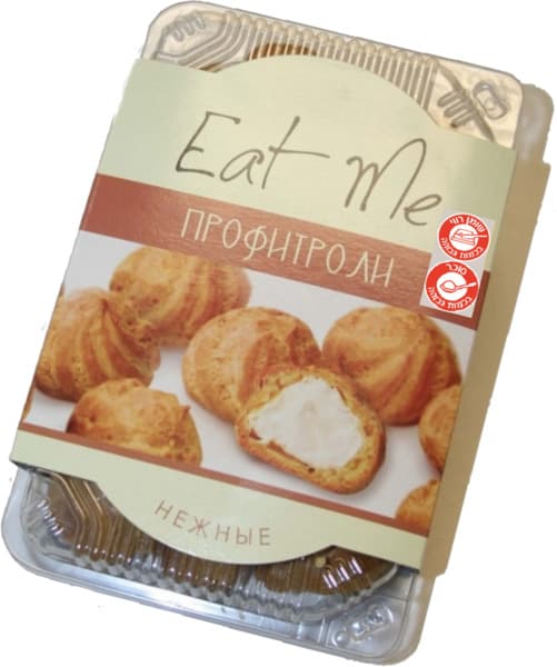 Profiteroles with pastry cream