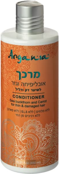 מרכך אובליפיחה וגזר