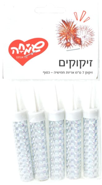 זיקוקים 5 יח'