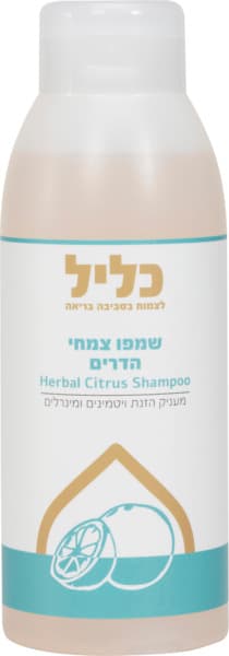 Herbal Citrus Shampoo