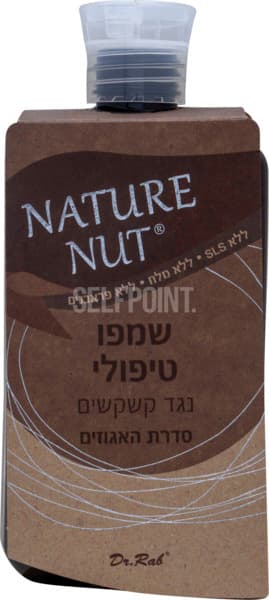Nut Series Therapeutic Anti-Dandruff Shampoo