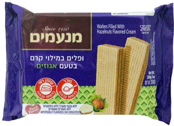 וופלים במילוי אגוזים