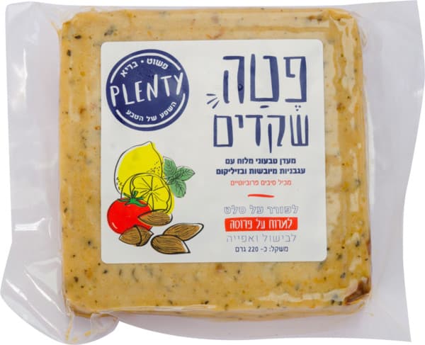 פטה שקדים מעדן טבעוני מלוח עם עגבניות מיובשות ובזיליקום