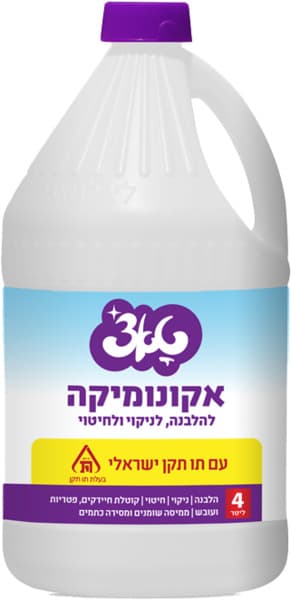אקונומיקה טאצ' 4 ליטר