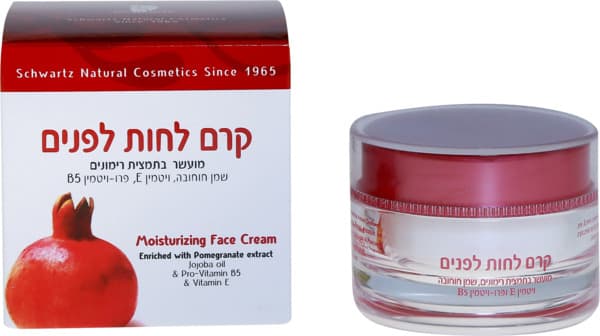 Moisturizing Face Cream, 50 ml