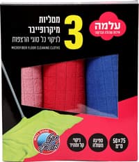 מטליות מיקרופייבר לניקוי כל סוגי הרצפות