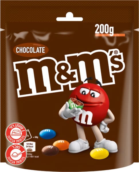 Dragées au chocolat au lait