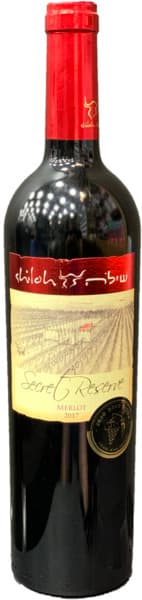 سود ميرلو مصنع شيلو