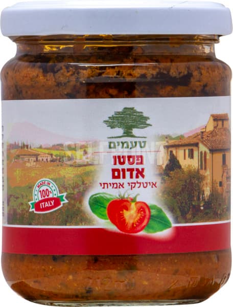 פסטו אדום