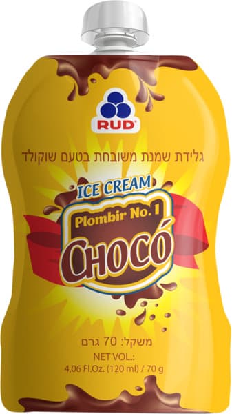 آيس كريم بلومبير فاخر بنكهة الفانيليا