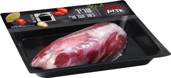 מוזה {שריר} כשר ארוז