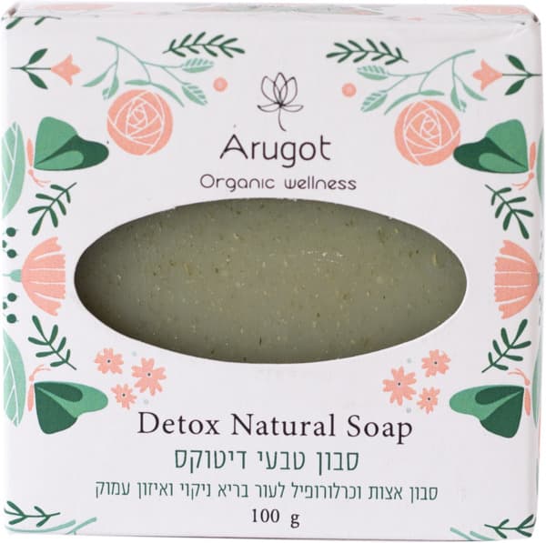 סבון טבעי דיטוקס