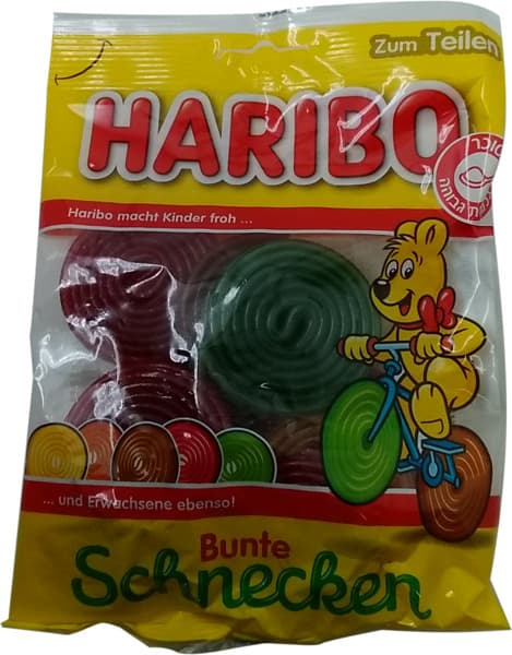 Мармеладные конфеты Haribo Корзинки
