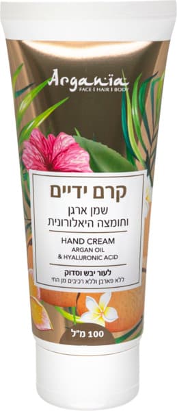 Argania Hand Cream Argan Oil & Hyaluronic Acid 100ml