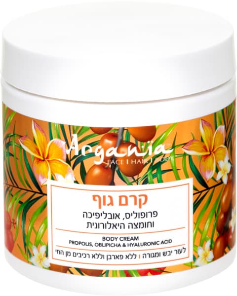Argania Propolis Body Lotion Obelipia & Hyaluronic Acid 500ml