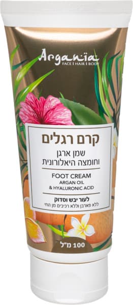 Argania Argan oil Foot Cream & Hyaluronic Acid 100ml