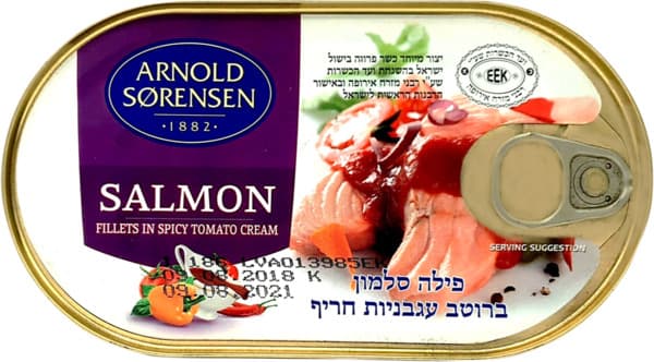 פילה סלמון ברוטב עגבניות חריף