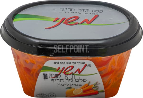 סלט גזר בלימון 300 גרם