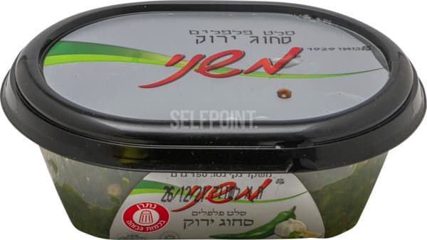 סחוג ירוק 150 גרם