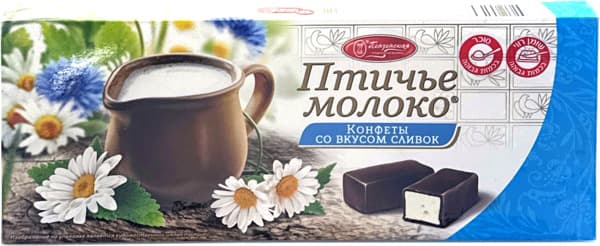 Confiserie soufflé goût crème enrobée de chocolat 200