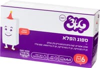 ספוג הפלא