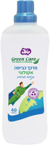 Ecological fabric softener flower scent
