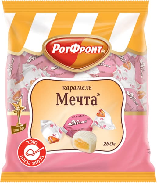 סוכריות קרמל מצטה